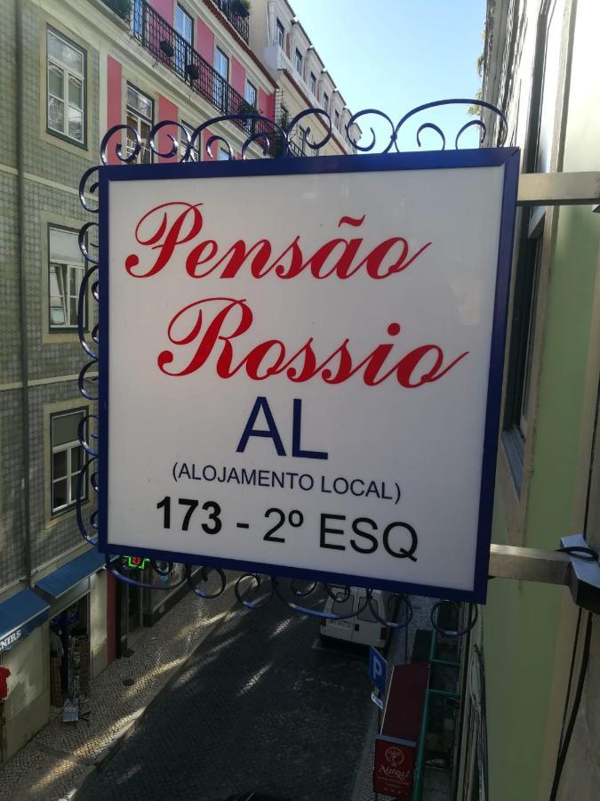 Lisboa Alojamento Local Pensao Rossio酒店 外观 照片